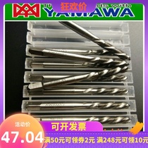 YAMAZAWA BEAUTY SHEATHS SPIRAL WIRE TAPPING ST2-56 4-40 6-32 8-32 8-32 tooth set screwing grooved wire cone