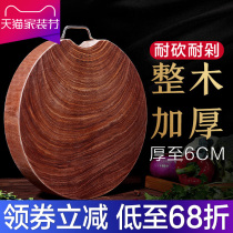 Jiangnan iron wood cutting board solid wood cutting board household anti-mold authentic vegetable Pier Vietnam cutting board kitchen Vietnamese board