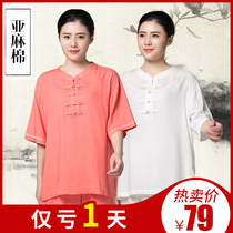 New Taiji clothing womens spring and summer cotton linen long and short sleeves Taijiquan practice clothing middle-aged and elderly morning clothing linen autumn
