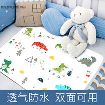 Urine-insulating cushion baby waterproof washable large number oversized bed sheet pure cotton mattress protective cushion Summer breathable baby care