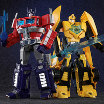 Transformed alloy toy Diamond Sky Sky hand-held bumblebee car robot model childrens boy movie MP