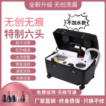 High Power Black Tech Noninvasive Light Sensation Washbrow Machine Unwound Small Portable Tattoo Machine Beauty Yard dedicated