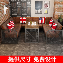 Custom lattice Wrought iron creative retro U-shaped seat sofa loft music bar Performing arts bar Corner sofa deck