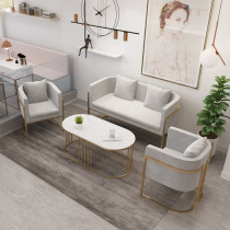 Sofa beauty salon Outdoor table and chair set waiting for simple modern meeting leisure area Studio Wrought iron clothing store