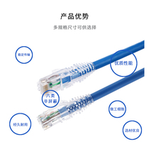 Kampuanpu six class unshielded 10 m jumper NPC06UVDB-BL033F Gigabit computer high speed network cable