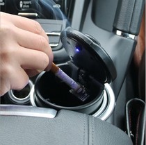 Car ashtray with cover creative male car ashtray windproof high-end with LED light multi-function smoking artifact