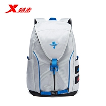 Special step sport backpack Jeremy Lin with backpack multi-function trend sports outdoor mens basketball backpack