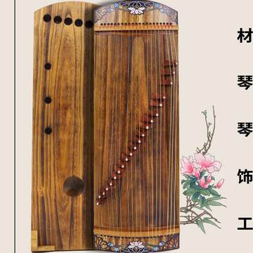 21弦小古筝-21弦小古筝促销价格、21弦小古筝品牌- 淘宝