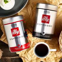 (Import) illy illy imported Italian blending concentrated depth moderate baking black coffee powder 250g * 2 cans