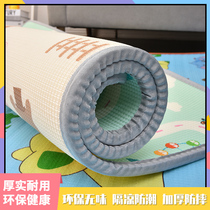 Baby crawling mat thickened home baby climbing mat folding odorless custom childrens splicing foam moisture-proof mat