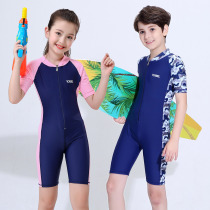 Childrens swimsuit Summer boys middle school children sunscreen Junior boys swimming suit Baby girl one-piece professional swimsuit
