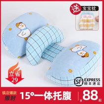 Pregnant woman pillow waist protection side sleeping pillow multi-function pregnant woman sleeping side pillow pregnant woman supplies U-shaped pillow