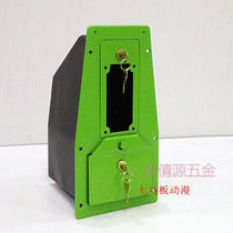 Customized rocking car money box swing machine money box coin box rocking car accessories anti-theft money box motor lock throw