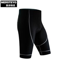 mersteyo riding suit mens summer mountain bike shorts women silicone gel breathable pants riding gear