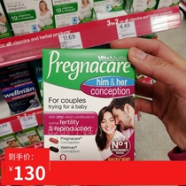 British imported Pregnacare husband and wife prepare folic acid Folic acid vitamin folic acid tablets before pregnancy