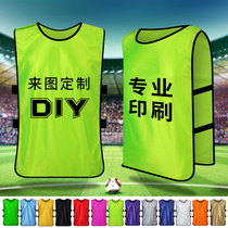 logo team Children advertising can be printed against clothing high-end track and field custom vest vest vest