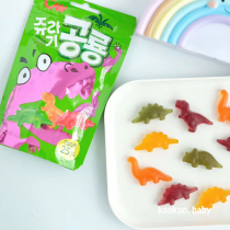 Korea CW Qing Right dinosaur shape fudge Childrens mixed juice flavor fruit fudge baby casual candy 3 years old 