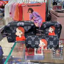 South Korea YOUK SHIM WON Lu Xinyuan 2021 new full-body cosmetic bag hand bag pen bag