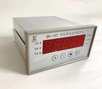 QBJ-3C2 Intelligent Speed Monitoring Protection Instrument Fan Motor Centrifuge Speed Monitor Jiangyin Tylan