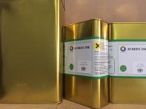Screen printing 718 Net washing water pore opening agent environmental protection low odor screen printing ink screen cleaning agent 1KG