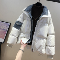 Winter 2021 new denim stitching white duck down Slim Down Jacket Womens top loose thick warm coat tide