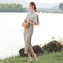 Cheongsam autumn and winter 2021 new autumn cloak with shawl retro high-end brand high quality elegant autumn