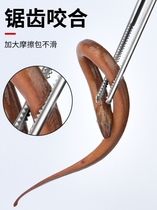 Thickened finless eel clip lengthened catch-up eel fish anti-remove clip new yellow eel clip non-slip catch loach stainless steel