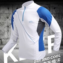Outdoor quick-drying clothes for men and women with long sleeves