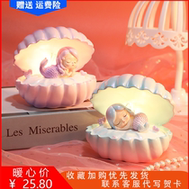 Girl heart mermaid star lamp creative nightlight dream mermaid princess ornaments bedroom bedside desktop gift