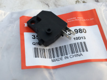  Suitable for Sundiro Honda motorcycle 125 150 190 Right disc brake pump front brake disc brake switch original factory