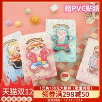 (Xinhua Bookstore flagship store official website) Chenguang stationery voyage King party magnetic buckle book Puppi students with soft face copy hipster literary cute hipster diary