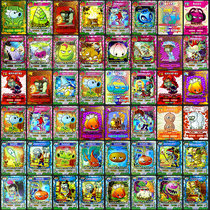 Dalong family plant War zombie genuine game card mobile phone AR battle Children card collection toy