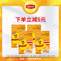 Lipton line custom milk tea classic milk tea brewing Hong Kong style Mandarin duck kiss 10 packs * 4 boxes