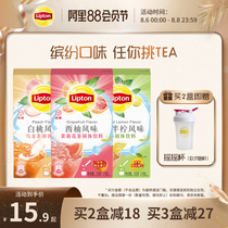 Lipton Vitamin C Ice Drink Cold Brew Tea Powder 30 Peach Oolong Grapefruit Lemon Tea Instant Juice Solid drink