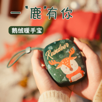 Christmas hand warmer treasure charging treasure cute portable small portable warm baby stuffed hand warm egg explosion proof student Winter