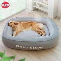 Kennel Four Seasons Universal Removable and Washable Summer Large Dog Golden Retriever Dog Bed Summer Corgi Dog Mat Pet Supplies