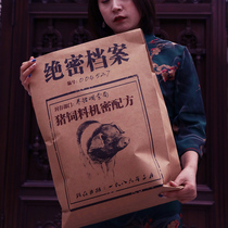 A box of oversized giant imported snack gift package combination whole box of pig feed mixed Dragon Boat Festival gift package customization