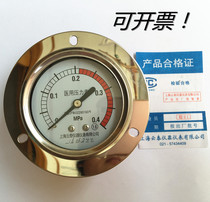 Shanghai Yuntai Medical Pressure Gauge 0-0 4MPa Boxun Vertical Pressure Steam Sterilizer Sterilizer Accessories