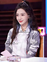 Thom Browne21 Spring and Autumn Star Baby Same TB Inlay Casual Joker Cardigan Jacket