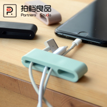 Suitable for Apple data cable storage device Desktop winding device cable management device Computer power supply cable fixing device wire finishing