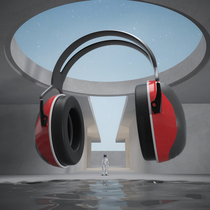 Sound-proof earmuffs anti-noise sleep learning special anti-noise artifact mute industrial noise reduction headphones M3 X4A