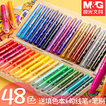Morning light oil painting stick 36 color water soluble colorful stick young children oil painting stick 24 color safe water washable rotating painting graffiti crayon brush painting set kindergarten baby color pen wholesale