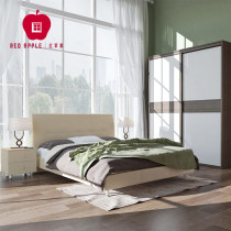 Chengde Red Apple Furniture Space Package 14 Piece Value Package Bedroom Living Room Restaurant One Stop Buy All