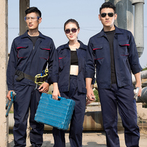 Spring and autumn overalls suit men wear-resistant labor insurance uniforms womens workwear auto repair clothing factory workshop factory clothing order custom tops
