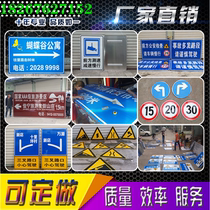 Traffic signs Road signs Reflective signs High speed limit heavy limit Aluminum plate road signs Warning signs