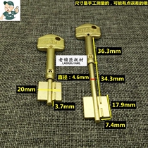 LBH302 Old locksmith suitable for zinc alloy telescopic flagpole safe door stick key embryo Key embryo