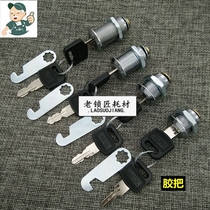 Jaq ar tongue turn lock iron leather box lock office cabinet drawer lock one-on-one lock cylinder non-open