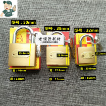 Jan2 old locksmith for imitation copper padlock 25 32 38 50 63 four models 12 a box