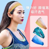 Yoga wide hair band Womens running sports fitness sweat-inducing antiperspirant headscarf fashion sweat-absorbing hair breathable headband