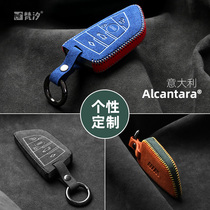 Sanski is suitable for 21 models of Huawei smart selection Serez SF5 key set SERES Four Seasons universal personality trend high-end